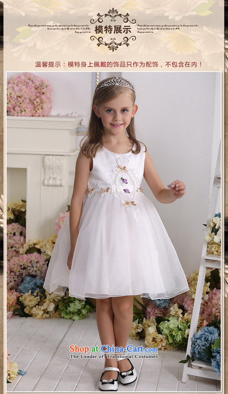 Kawasaki Judy flower QIRAFA girls dresses girls dress children dress girls princess skirt Summer Children skirt at coordinates 5139 m White 140 yards picture, prices, brand platters! The elections are supplied in the national character of distribution, so action, buy now enjoy more preferential! As soon as possible.