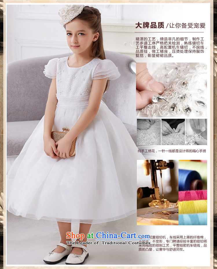 Kawasaki Judy flower QIRAFA girls bon bon skirt girls princess skirt summer princess skirt girls dress girls princess skirt 5010 m White 150 yard picture, prices, brand platters! The elections are supplied in the national character of distribution, so action, buy now enjoy more preferential! As soon as possible.
