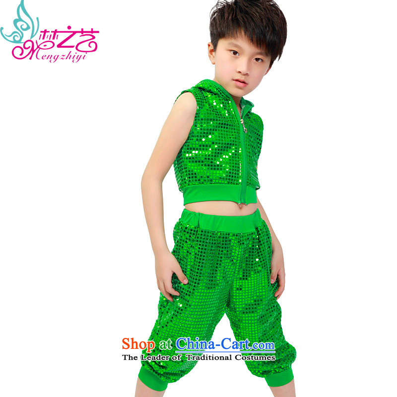 The Dream of the child will celebrate arts dance wearing male child care jazz dancers hip hop dance Street Girls Boys Green 150, Dream Arts , , , shopping on the Internet