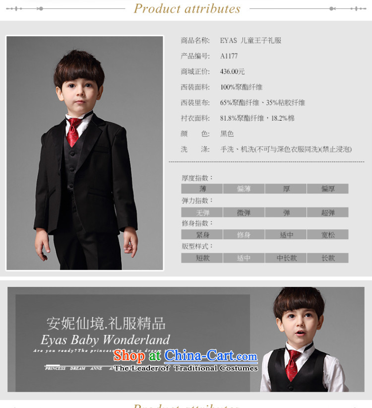 Eyas boy children suits CUHK girls suit dress Flower Girls Boys black autumn new Korean Black 5 piece set 150 pictures, prices, brand platters! The elections are supplied in the national character of distribution, so action, buy now enjoy more preferential! As soon as possible.