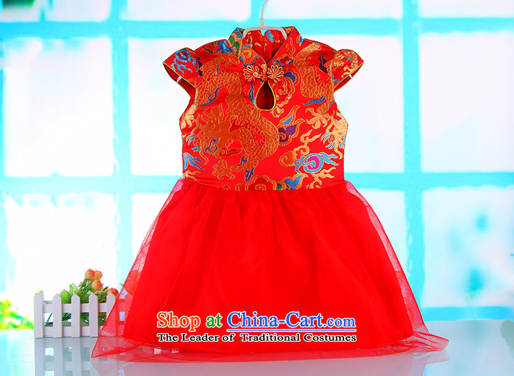 China wind the new girls qipao BABY CHILDREN Tang dynasty princess skirt dress guzheng performances dress spring and summer 4635 Red 140 pictures, prices, brand platters! The elections are supplied in the national character of distribution, so action, buy now enjoy more preferential! As soon as possible.