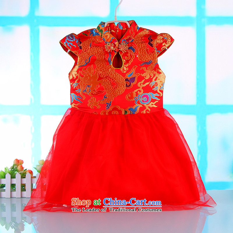 China wind the new girls qipao baby children Tang dynasty princess skirt dress guzheng performances dress spring and summer 4635 Red 140 Bunnies Dodo xiaotuduoduo) , , , shopping on the Internet
