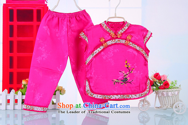 2015 Children Tang dynasty China Happy baby girl wa light summer silk Jacquard Pipe Sleeveless Tang dynasty4009 rose 100 pictures, prices, brand platters! The elections are supplied in the national character of distribution, so action, buy now enjoy more preferential! As soon as possible.