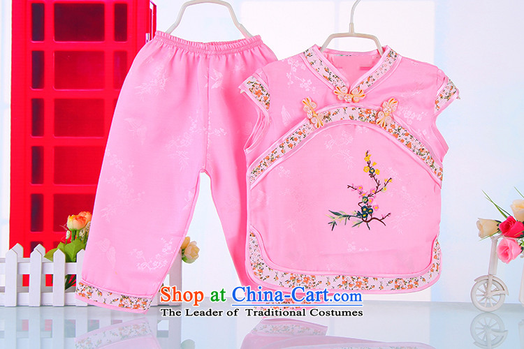 2015 Children Tang dynasty China Happy baby girl wa light summer silk Jacquard Pipe Sleeveless Tang dynasty4009 rose 100 pictures, prices, brand platters! The elections are supplied in the national character of distribution, so action, buy now enjoy more preferential! As soon as possible.