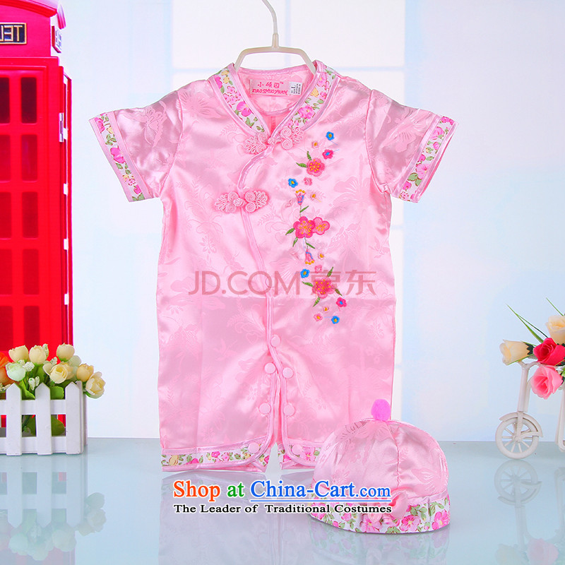 Summer 2015 new baby-offset between men and women in the Neonatal Tang Yi badges of replacing climb to babies 4002 66 small and a lot of Pink (xiaotuduoduo) , , , shopping on the Internet