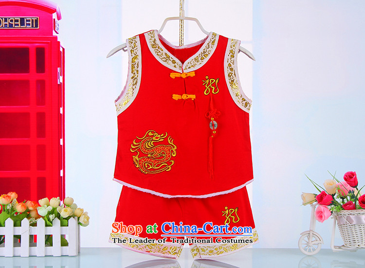 Children's Wear young boys to Tang dynasty Summer Children Pure Cotton Sleeveless Kit China wind baby Tang dynasty 4674 years old summer yellow 80 pictures, prices, brand platters! The elections are supplied in the national character of distribution, so action, buy now enjoy more preferential! As soon as possible.