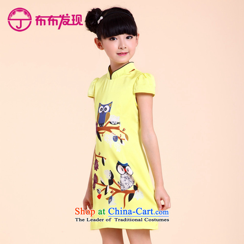 The Burkina found new children's wear children 2015 qipao summer girls qipao skirt CUHK child Tang dynasty China wind yellow 160 bu-bu discovery (JOY DISCOVERY shopping on the Internet has been pressed.)