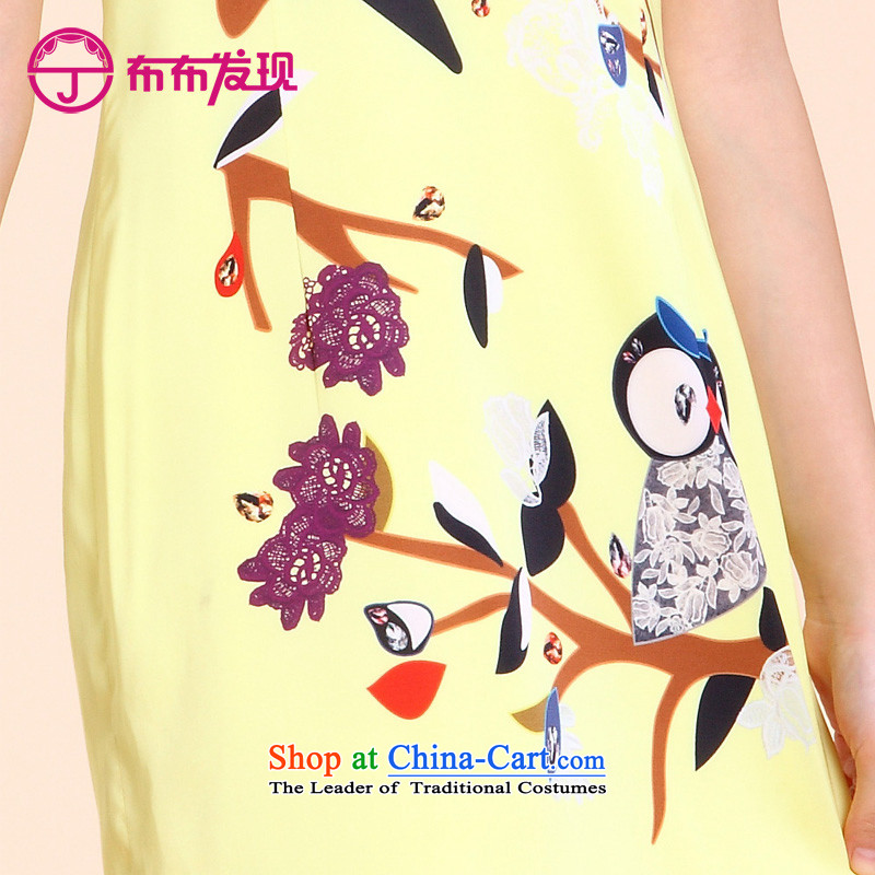The Burkina found new children's wear children 2015 qipao summer girls qipao skirt CUHK child Tang dynasty China wind yellow 160 bu-bu discovery (JOY DISCOVERY shopping on the Internet has been pressed.)