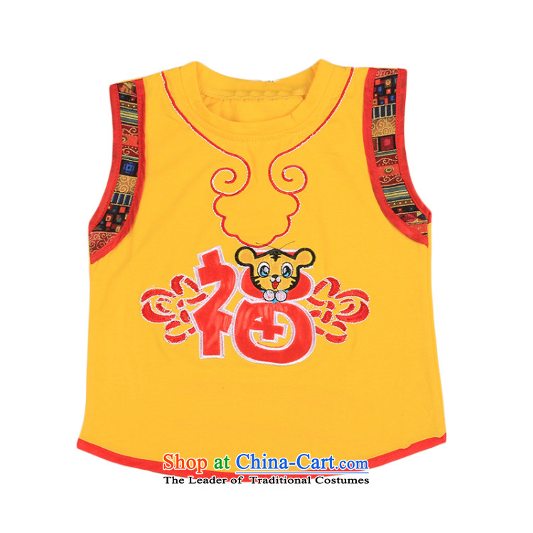 Tang Dynasty Children Summer infant national Tang Dynasty Package your baby boy age two kits short-sleeved gown 4646th yellow 80 pictures, prices, brand platters! The elections are supplied in the national character of distribution, so action, buy now enjoy more preferential! As soon as possible.