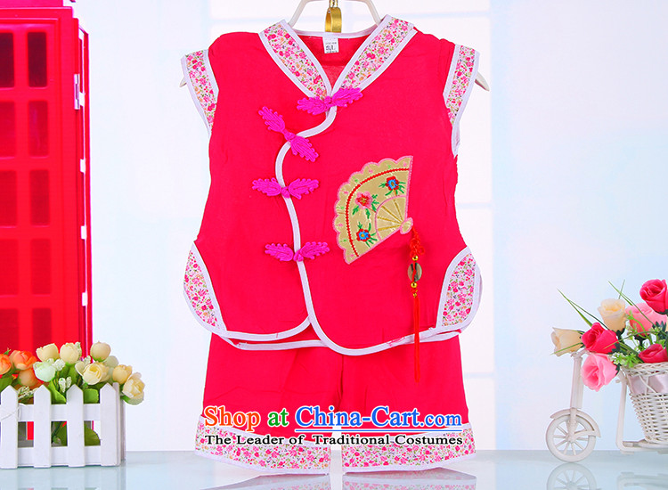 Summer 2015 new girls Tang Dynasty Package your baby clothes summer gown Chinese children for summer 4511 rose 73 pictures, prices, brand platters! The elections are supplied in the national character of distribution, so action, buy now enjoy more preferential! As soon as possible.