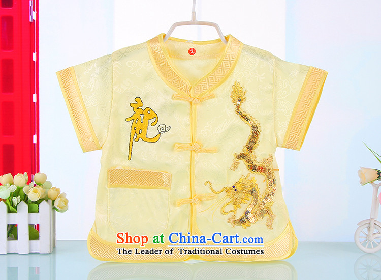 15 new boys under the age of a gift pack for summer baby Tang children of ethnic Chinese clothing birthday dress 4671 White 90 pictures, prices, brand platters! The elections are supplied in the national character of distribution, so action, buy now enjoy more preferential! As soon as possible.