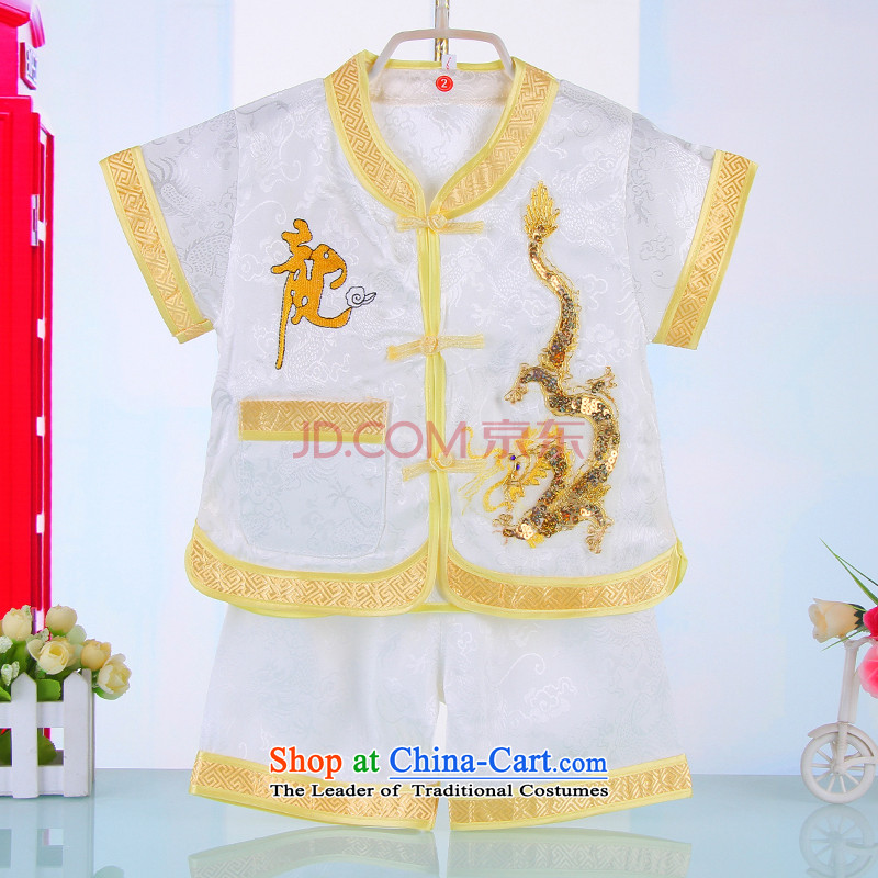 15 new boys under the age of a gift pack for summer baby Tang children of ethnic Chinese clothing birthday dress 4671 White 90 small and Dodo xiaotuduoduo) , , , shopping on the Internet