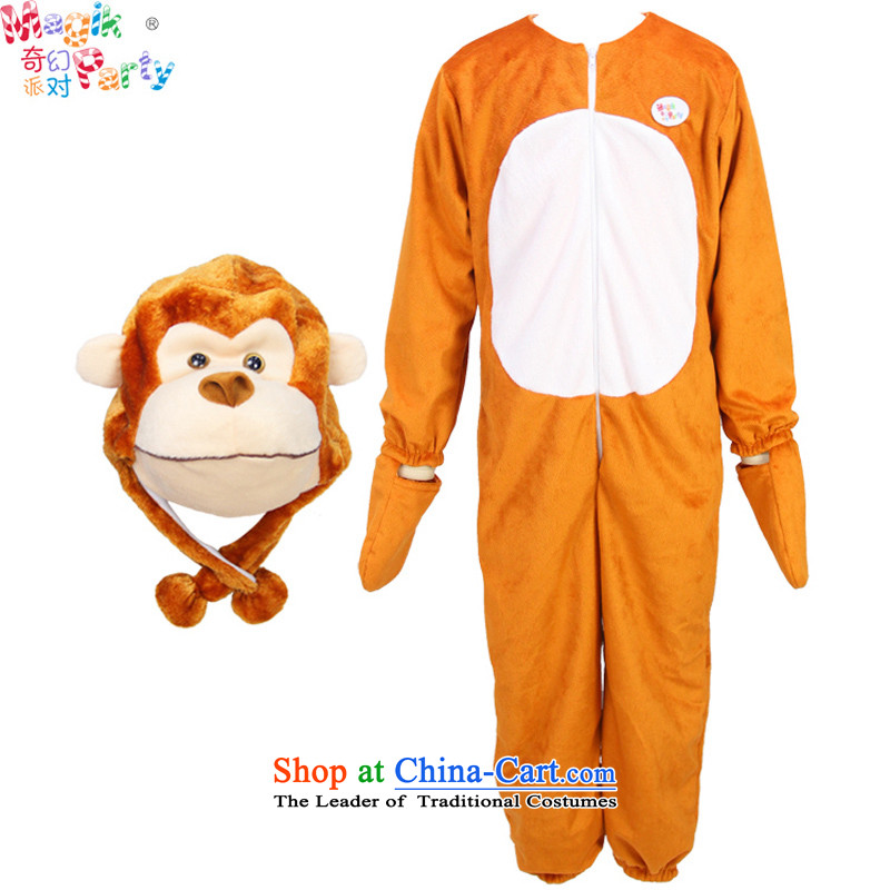 Fantasy to celebrate Children's Day Nurseries were performed dress class costumes and animal Yi Gorilla Replace Replace Replace 125cm7-8 monkeys monkeys, fantasy party (magikparty) , , , shopping on the Internet