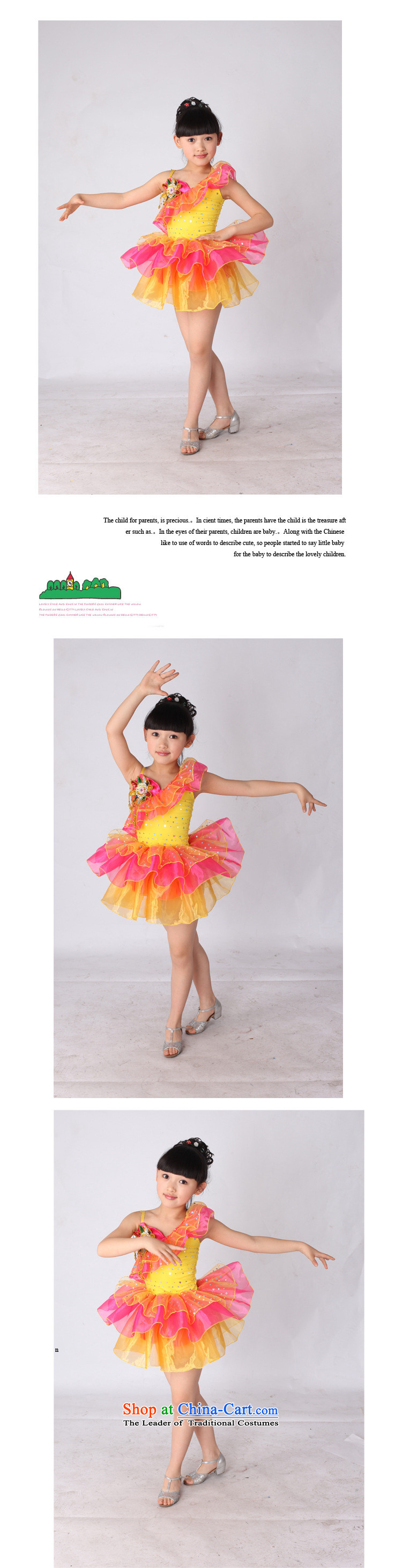 2015 early childhood services will Dance Dance Dance girls serving Latin Dance Latin dance performances to yellow 120 pictures, prices, brand platters! The elections are supplied in the national character of distribution, so action, buy now enjoy more preferential! As soon as possible.