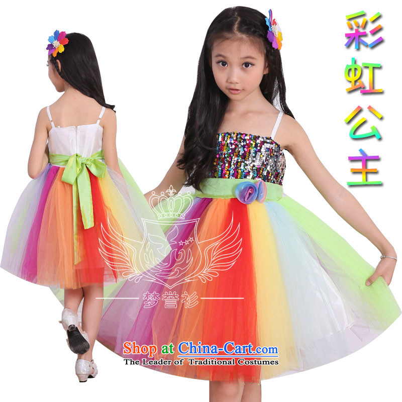 Goodwill Visit to celebrate Children's Day costumes shirt Princess Skirts 7 color wedding dress girls piano slips cotton T go-soo model environmental protection clothing pearl owara 130cm28 code