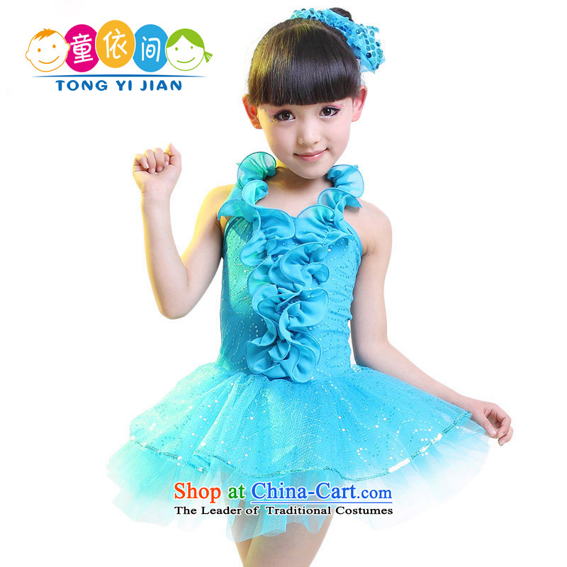 61. Children dance performances to serve girls dancing skirt early childhood princess skirt bon bon skirt modern dance costumes and light blue 140