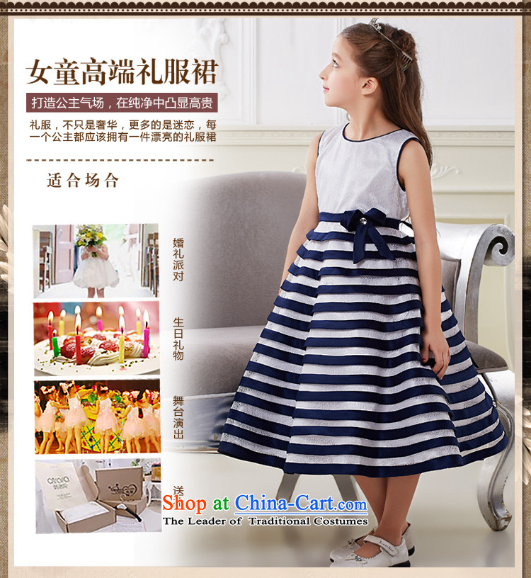 Kawasaki Judy spend QIRAFA girls princess skirt summer girls dresses princess skirt girls dress girls dress skirt 5001 Royal Blue 150 yard picture, prices, brand platters! The elections are supplied in the national character of distribution, so action, buy now enjoy more preferential! As soon as possible.