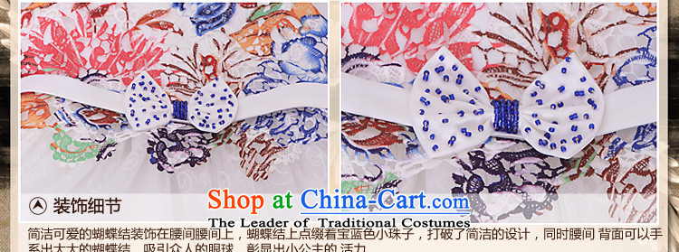 Kawasaki Judy flower QIRAFA girls dresses girls princess skirt princess skirt girls dress children girls dress skirt 5008 figure 150 yard picture, prices, brand platters! The elections are supplied in the national character of distribution, so action, buy now enjoy more preferential! As soon as possible.
