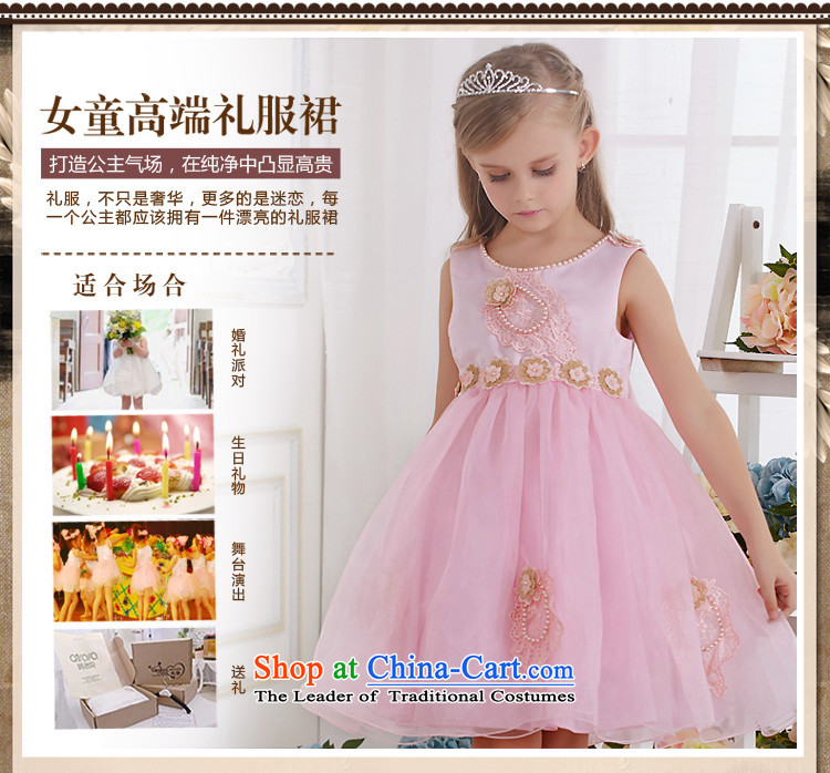 Kawasaki Judy spend QIRAFA children dress children princess skirt girls dresses girls dress girls princess skirt Summer 5131 m White 150 yard picture, prices, brand platters! The elections are supplied in the national character of distribution, so action, buy now enjoy more preferential! As soon as possible.