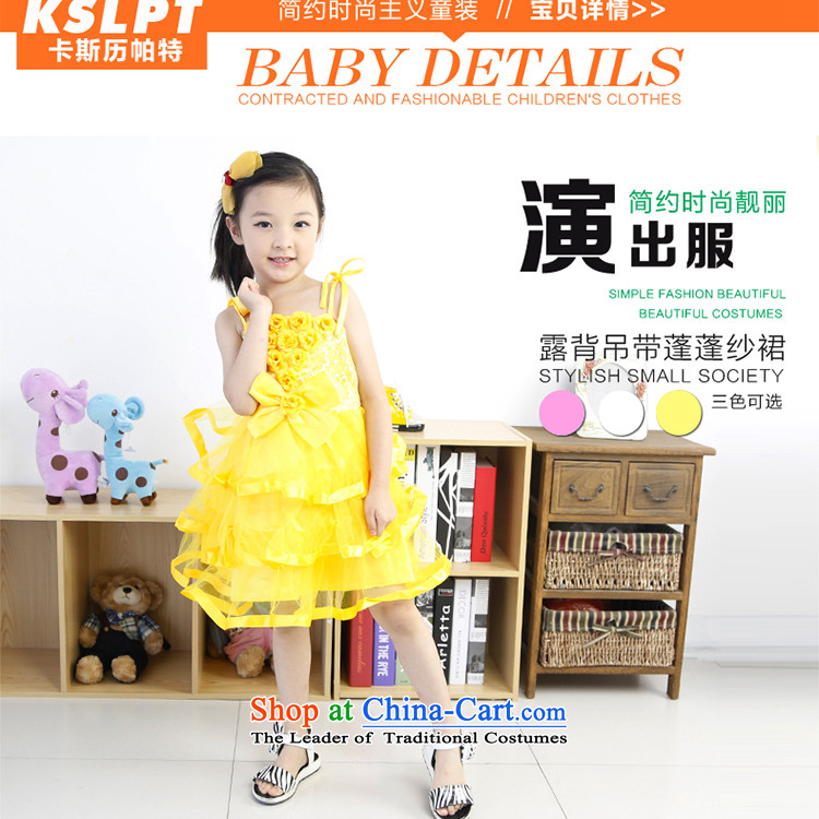 6.1 Children Dance skirt dress summer new girls the skirt of small and medium-sized child nurseries performances bon bon skirt white 110 pictures, prices, brand platters! The elections are supplied in the national character of distribution, so action, buy now enjoy more preferential! As soon as possible.
