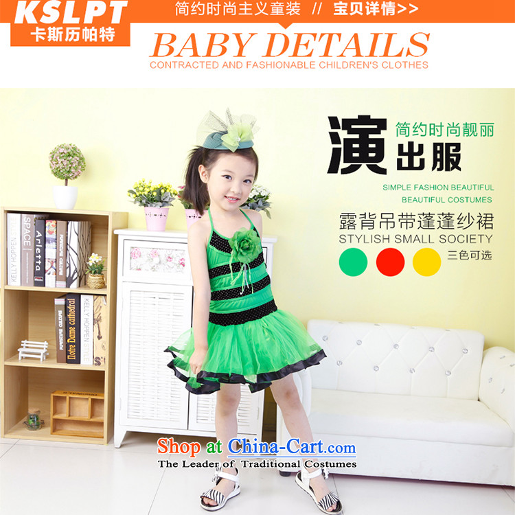 61. Children will girls 2015 new early childhood dance wearing green 120 pictures, prices, brand platters! The elections are supplied in the national character of distribution, so action, buy now enjoy more preferential! As soon as possible.