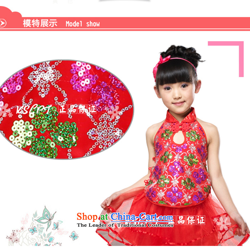 61. Children will dress dances girls of early childhood game show publicity related comedies Services China wind red 120, Pat (KSLPT calendar) , , , shopping on the Internet