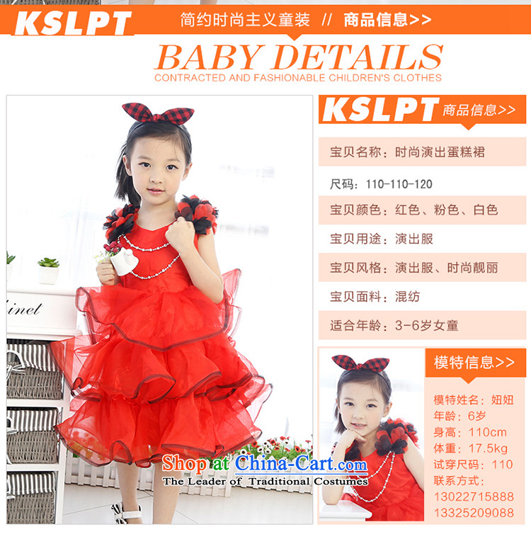2015 new children's wear girls dresses summer Korean short-sleeved princess skirt children necklace lace costumes white 140 pictures, prices, brand platters! The elections are supplied in the national character of distribution, so action, buy now enjoy more preferential! As soon as possible.