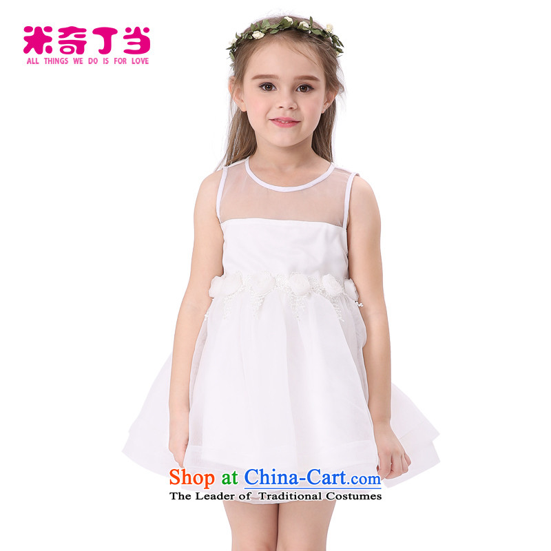 Ding Guangen Mickey 2015 summer when new children's wear skirts singlet dress children princess OSCE root yarn girls dresses White?120