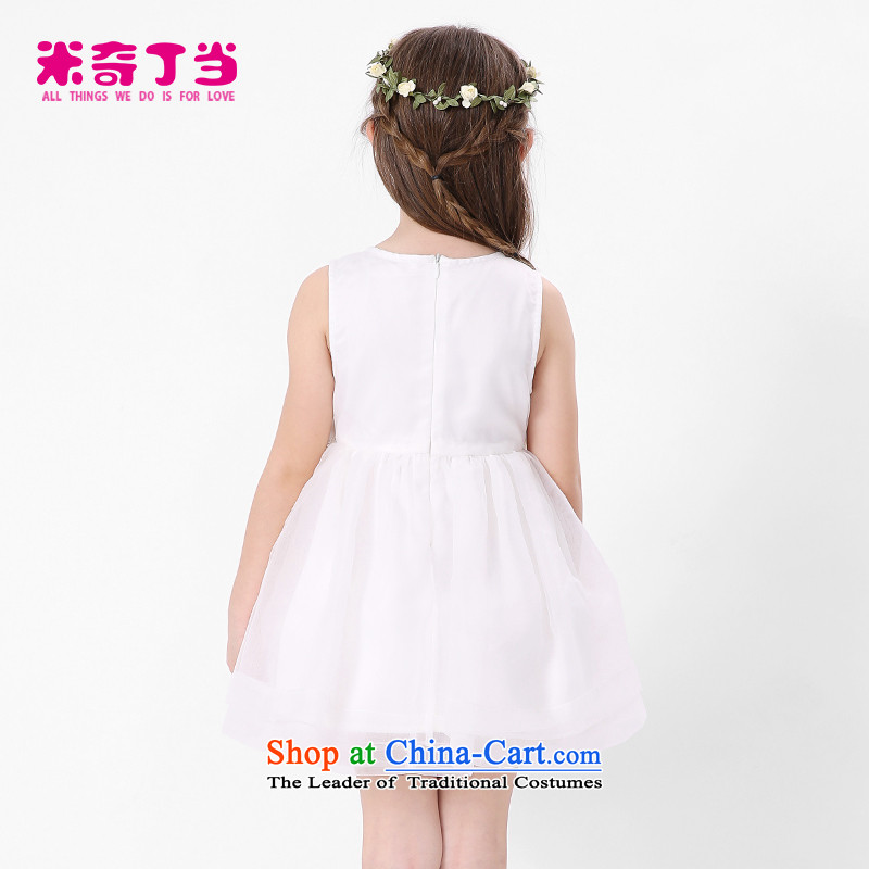 Ding Guangen Mickey 2015 summer when new children's wear skirts singlet dress children princess OSCE root yarn girls dresses white 120 Mickey clank (MIQIDIDA) , , , shopping on the Internet