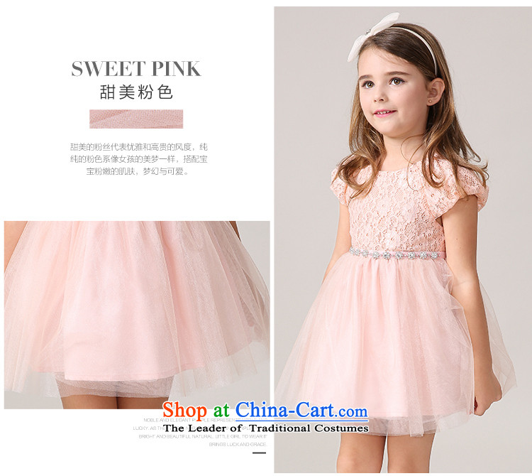 Children's Wear 2015 Summer MIQIDIDA new children online dress their children princess short-sleeved shirt skirts lace white pictures, price, 160 brand platters! The elections are supplied in the national character of distribution, so action, buy now enjoy more preferential! As soon as possible.