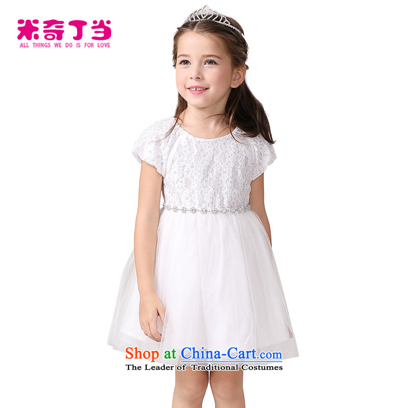 Children's Wear 2015 Summer MIQIDIDA new children online dress their children princess short-sleeved shirt skirts lace white 160