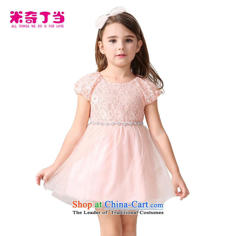 Children's Wear 2015 Summer MIQIDIDA new children online dress their children princess short-sleeved shirt skirts lace white 160 Mickey clank (MIQIDIDA) , , , shopping on the Internet