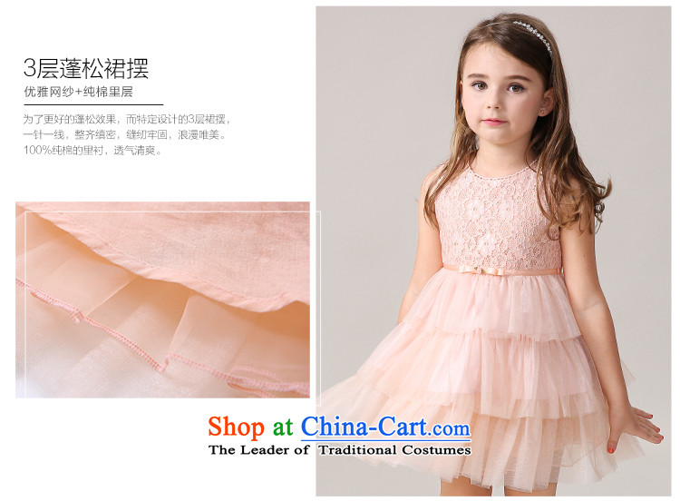 The new summer MIQIDIDA2015 CUHK CHILDREN'S APPAREL vest cake skirts skirts girls princess dresses pink 160 pictures, prices, brand platters! The elections are supplied in the national character of distribution, so action, buy now enjoy more preferential! As soon as possible.