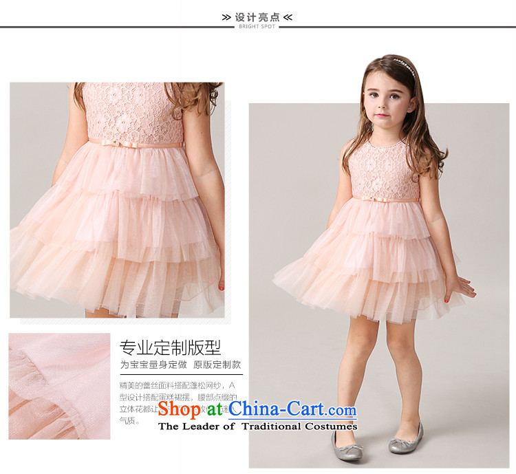 The new summer MIQIDIDA2015 CUHK CHILDREN'S APPAREL vest cake skirts skirts girls princess dresses pink 160 pictures, prices, brand platters! The elections are supplied in the national character of distribution, so action, buy now enjoy more preferential! As soon as possible.
