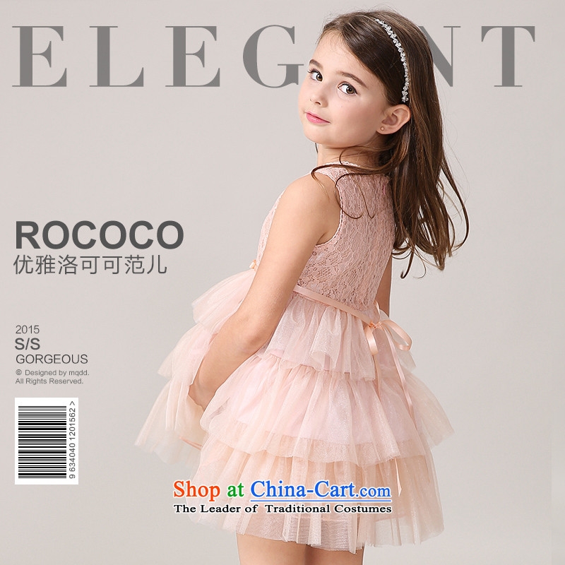The new summer MIQIDIDA2015 CUHK CHILDREN'S APPAREL vest cake skirts skirts girls princess dresses pink 160 Mickey clank (MIQIDIDA) , , , shopping on the Internet