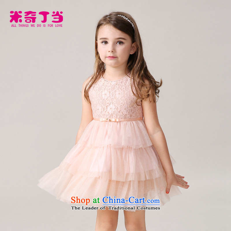 The new summer MIQIDIDA2015 CUHK CHILDREN'S APPAREL vest cake skirts skirts girls princess dresses pink 160 Mickey clank (MIQIDIDA) , , , shopping on the Internet