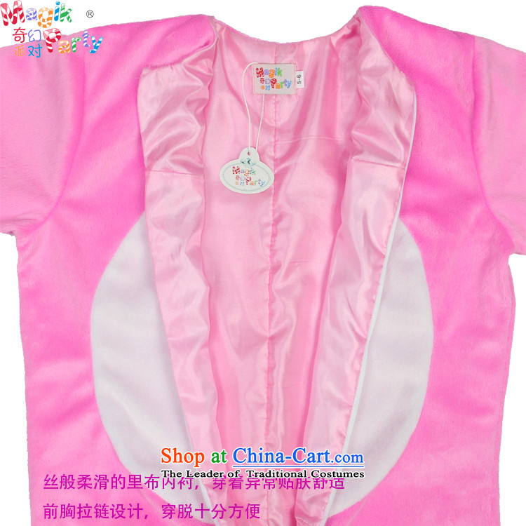 Fantasy to celebrate Children's Day to send girls costumes dance Dress Photography services parent-child replacing kindergarten show rabbit with pink dress animal 135cm9-10 code picture, prices, brand platters! The elections are supplied in the national character of distribution, so action, buy now enjoy more preferential! As soon as possible.