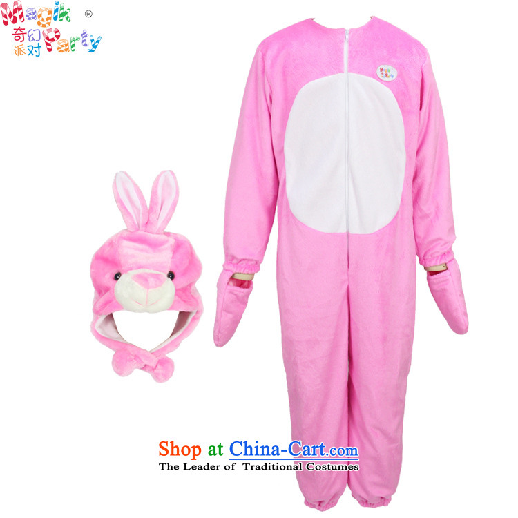 Fantasy to celebrate Children's Day to send girls costumes dance Dress Photography services parent-child replacing kindergarten show rabbit with pink dress animal 135cm9-10 code picture, prices, brand platters! The elections are supplied in the national character of distribution, so action, buy now enjoy more preferential! As soon as possible.