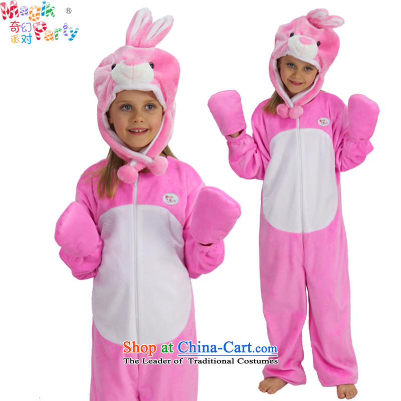 Fantasy to celebrate Children's Day to send girls costumes dance Dress Photography services parent-child replacing kindergarten show rabbit with pink dress animal 135cm9-10 code, a party (magikparty) , , , shopping on the Internet