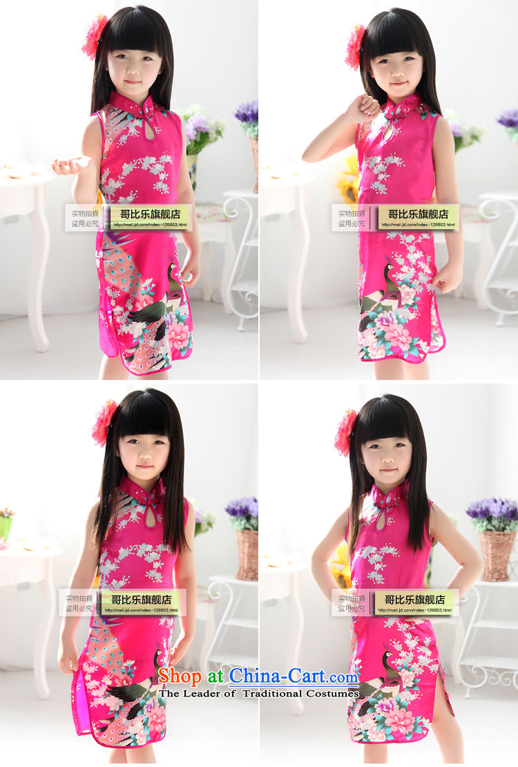 Hiraku national elections and EMAIL 】 2015 Summer Package new girls will age of children's wear your baby 2-6-8-10 ethnic children qipao large red 12/recommendations through standing 130-140cm aged 10-11, pictures, prices, brand platters! The elections are supplied in the national character of distribution, so action, buy now enjoy more preferential! As soon as possible.