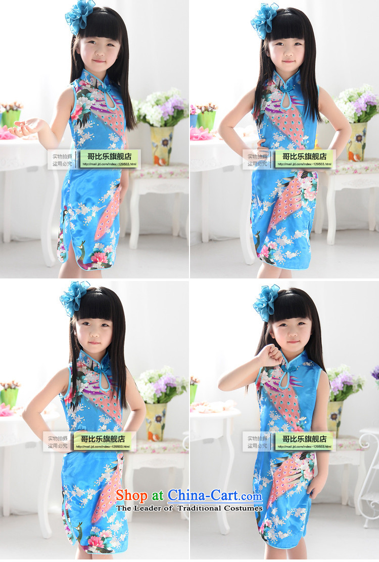 Hiraku national elections and EMAIL 】 2015 Summer Package new girls will age of children's wear your baby 2-6-8-10 ethnic children qipao large red 12/recommendations through standing 130-140cm aged 10-11, pictures, prices, brand platters! The elections are supplied in the national character of distribution, so action, buy now enjoy more preferential! As soon as possible.
