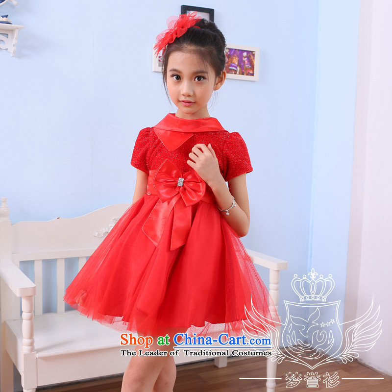 Children Yi skirt red new 2015 princess skirt spring, summer, autumn and winter load short-sleeved web wedding dresses skirt celebrate children's day a dance performance apparel sing and dance to skirt red 135cm30 code, goodwill visit to the Netherlands ,