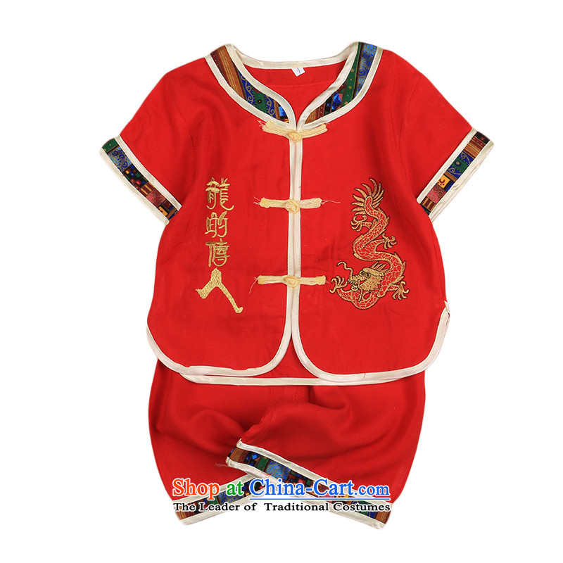 Offer new types of child-Tang Dynasty Chinese baby cotton linen Tang dynasty boy short-sleeved Tang casual ethnic summer yellow 73 points of our 4676th and shopping on the Internet has been pressed.