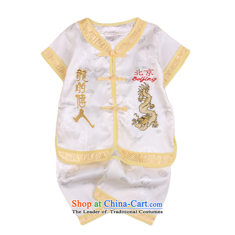 Tang Dynasty Children Summer infant national Tang Dynasty Package your baby boy age two kits short-sleeved gown of 3,047 white 90cm photo, prices, brand platters! The elections are supplied in the national character of distribution, so action, buy now enjoy more preferential! As soon as possible.