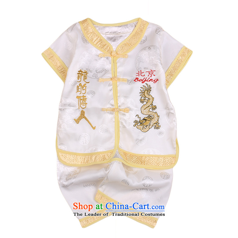 Tang Dynasty Children Summer infant national Tang Dynasty Package your baby boy age two kits short-sleeved gown of 3,047 white point and has been pressed, 90cm, shopping on the Internet