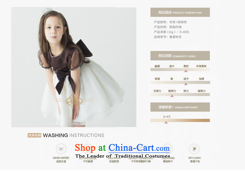 Po Jasmine children evening dresses girls autumn princess skirt banquet dress flower girls marry her dress and show services customized small Beige Brown + 130 - chest waist 66 Picture 69., prices, brand platters! The elections are supplied in the national character of distribution, so action, buy now enjoy more preferential! As soon as possible.