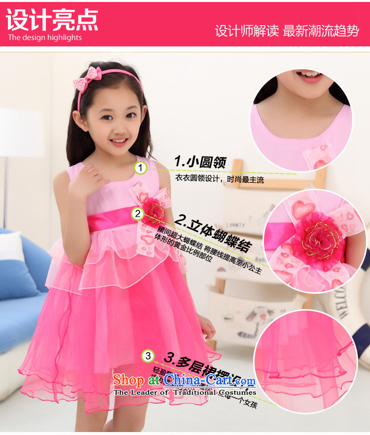 Sau croch broadcast girls dresses summer CUHK child 61 student performances skirt cake dress princess skirt special promotions, Bora Bora style rose 160 Height 150 pictures, prices, brand platters! The elections are supplied in the national character of distribution, so action, buy now enjoy more preferential! As soon as possible.