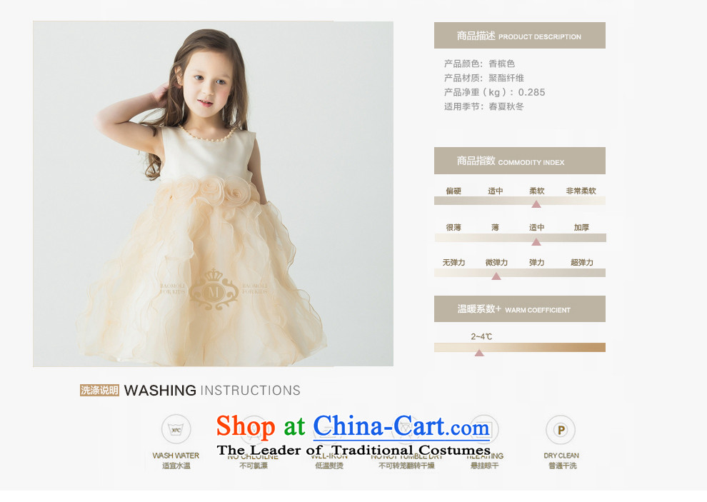 Po Jasmine children 61 show services your baby dress will dress skirt princess skirt girls autumn and winter dinner dress champagne color custom size - 5 day shipping picture, prices, brand platters! The elections are supplied in the national character of distribution, so action, buy now enjoy more preferential! As soon as possible.