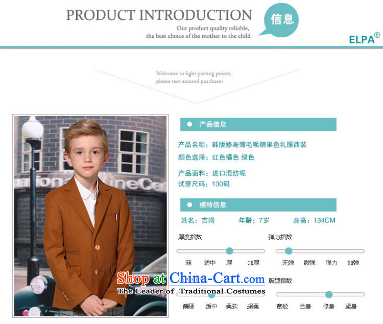 The 2014 autumn new ELPA CHILDREN'S APPAREL small boy thin hair suit? Dress Suit NX0006 NX0006A 175 pictures, prices, brand platters! The elections are supplied in the national character of distribution, so action, buy now enjoy more preferential! As soon as possible.