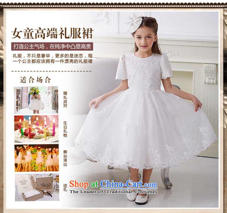 Kawasaki Judy flower QIRAFA girls dress skirt princess skirt girls dress children princess skirt girls princess skirt summer m White 5,055 140 yards picture, prices, brand platters! The elections are supplied in the national character of distribution, so action, buy now enjoy more preferential! As soon as possible.